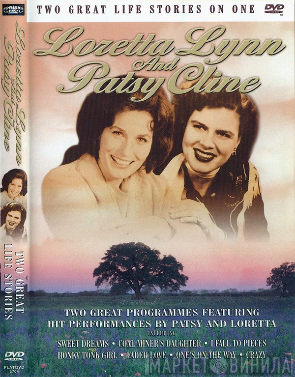 Patsy Cline, Loretta Lynn - Two Great Life Stories In One : Loretta Lynn And Patsy Cline