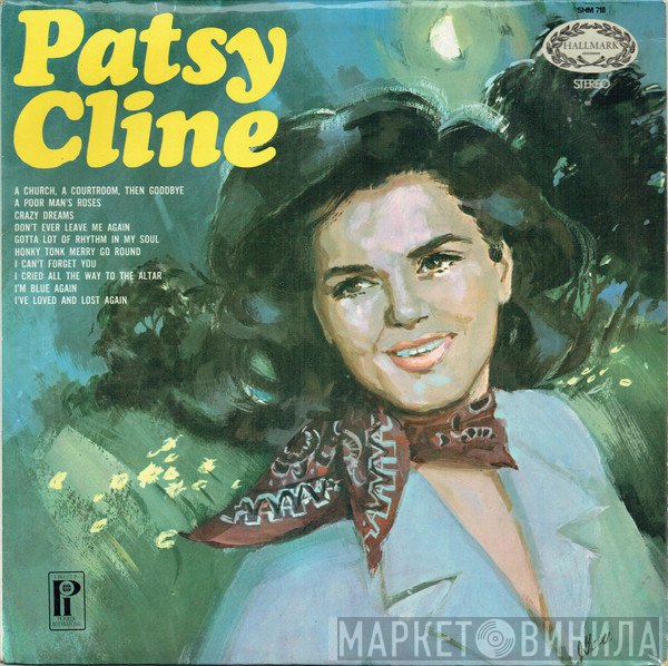 Patsy Cline - Patsy Cline (Volume 2)