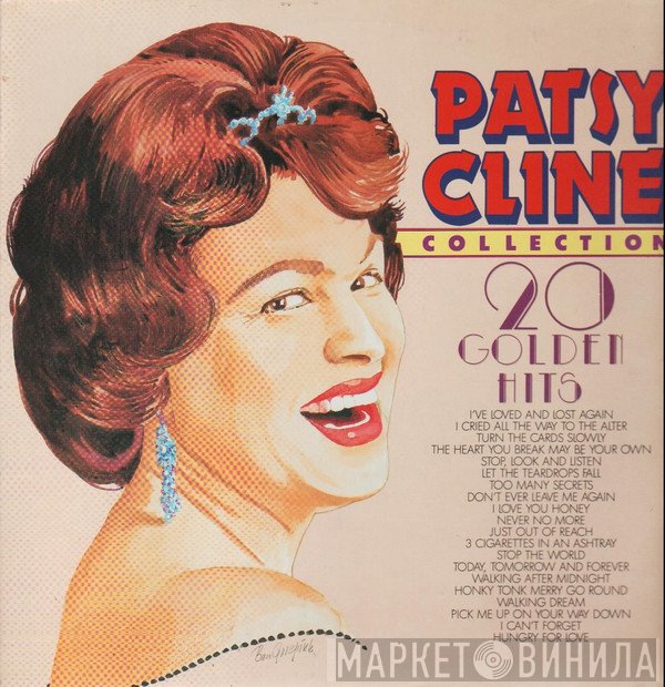 Patsy Cline  - Patsy Cline Collection: 20 Greatest Hits