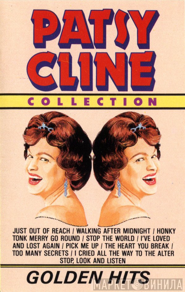Patsy Cline  - Patsy Cline Collection: Golden Hits
