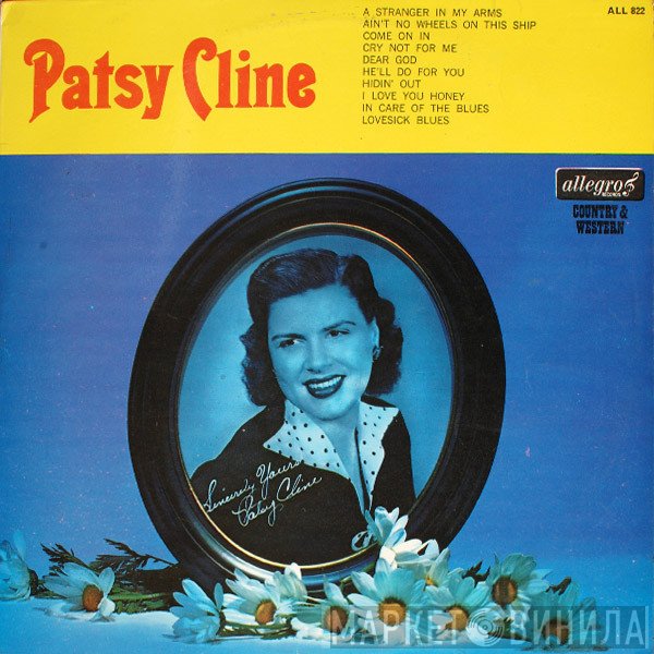 Patsy Cline  - Patsy Cline