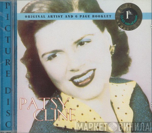 Patsy Cline  - Patsy Cline
