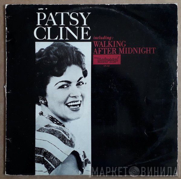 Patsy Cline  - Patsy Cline