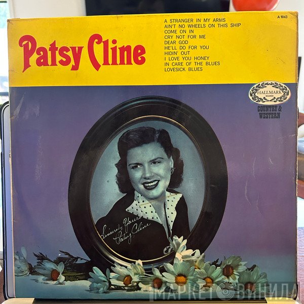 Patsy Cline  - Patsy Cline