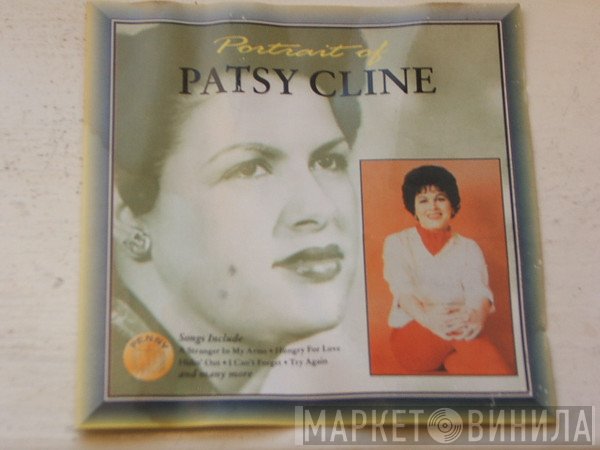 Patsy Cline  - Portrait Of Patsy Cline
