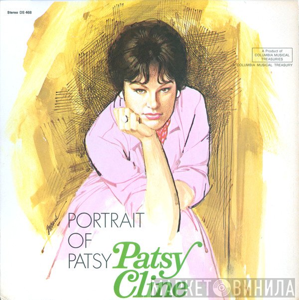 Patsy Cline  - Portrait Of Patsy