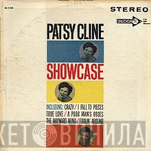 Patsy Cline  - Showcase