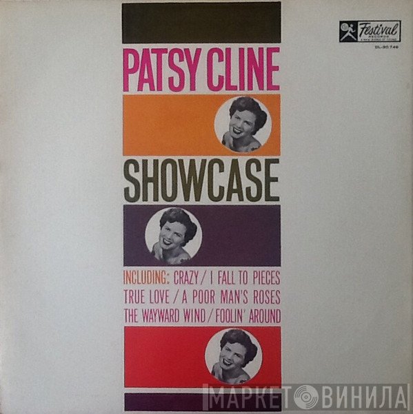 Patsy Cline  - Showcase