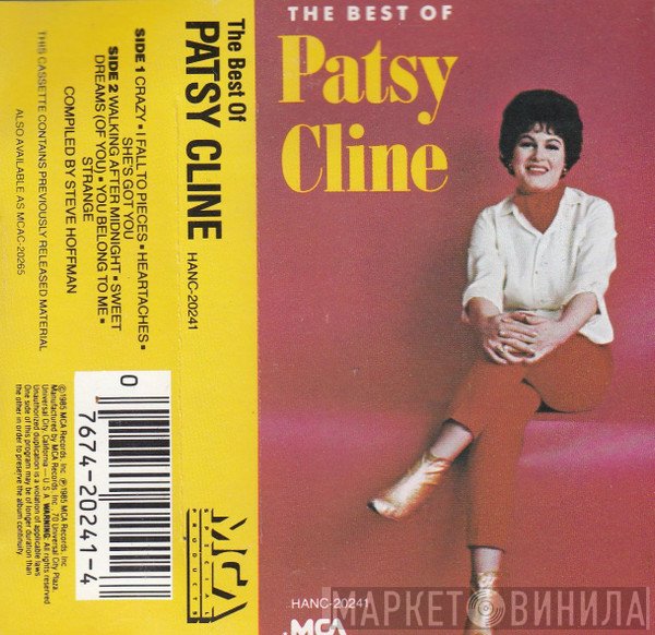Patsy Cline  - The Best Of Patsy Cline