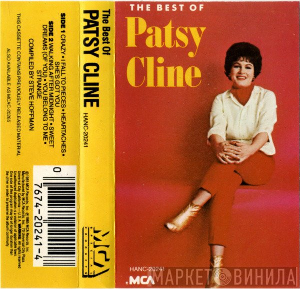 Patsy Cline  - The Best Of Patsy Cline