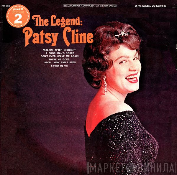 Patsy Cline  - The Legend: Patsy Cline