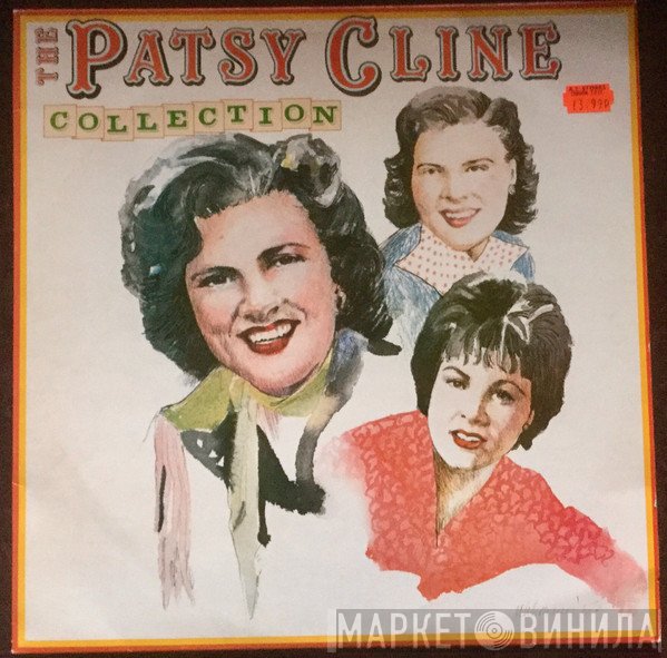 Patsy Cline  - The Patsy Cline Collection