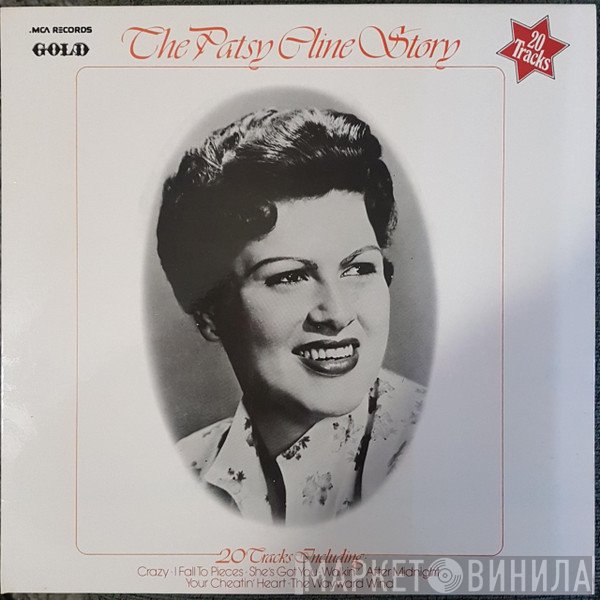 Patsy Cline  - The Patsy Cline Story