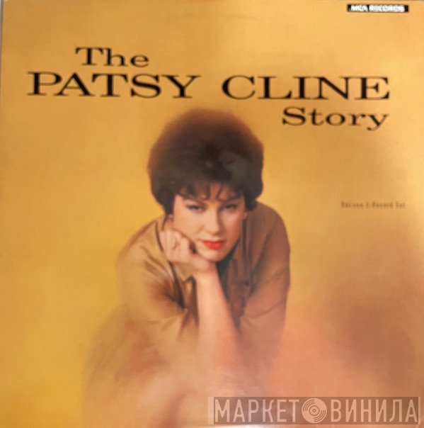 Patsy Cline  - The Patsy Cline Story