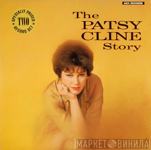 Patsy Cline  - The Patsy Cline Story