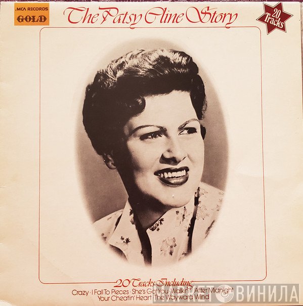 Patsy Cline  - The Patsy Cline Story