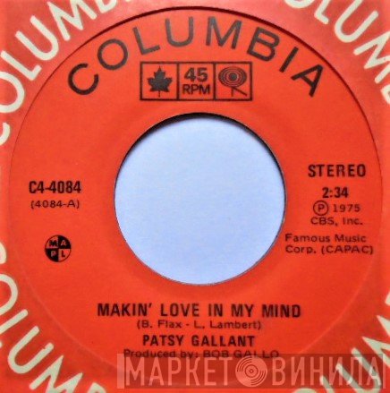 Patsy Gallant  - Makin' Love In My Mind