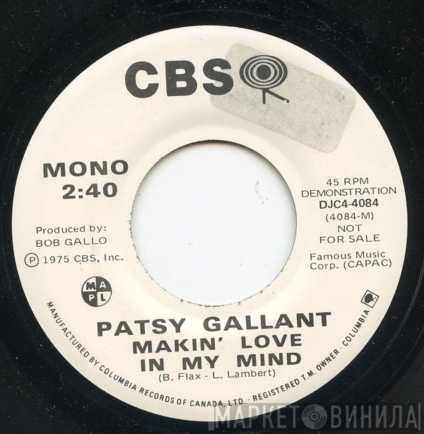 Patsy Gallant  - Makin' Love In My Mind