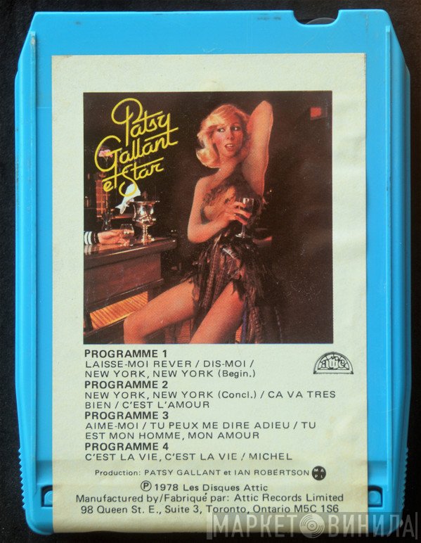 Patsy Gallant  - Patsy Gallant Et Star