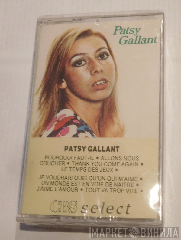 Patsy Gallant  - Patsy Gallant