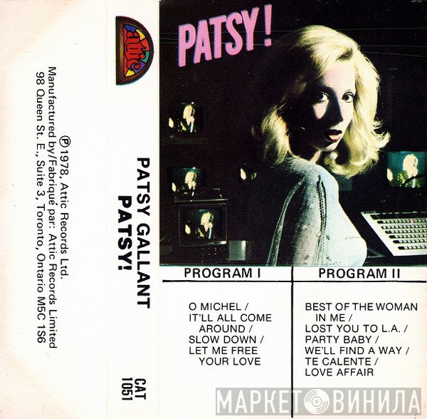 Patsy Gallant  - Patsy!