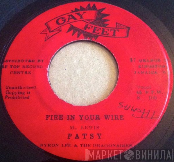 Patsy Todd / Al & The Vibrators  - Fire In Your Wire / Move Up Calypso