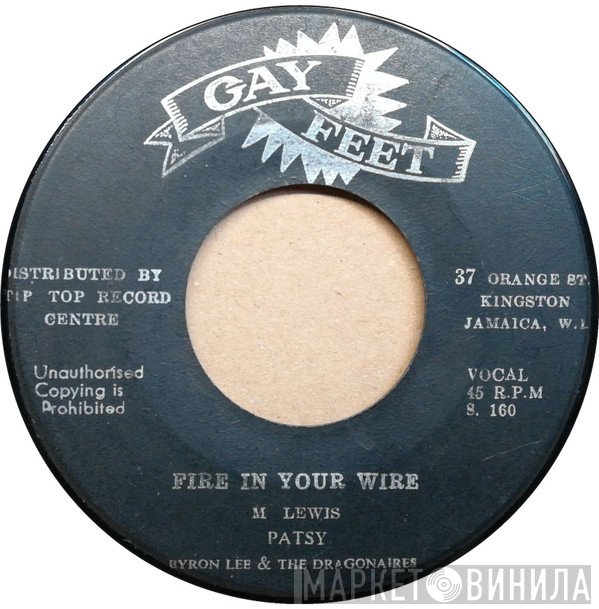 Patsy Todd, Al & The Vibrators - Fire In Your Wire / Move Up Calypso