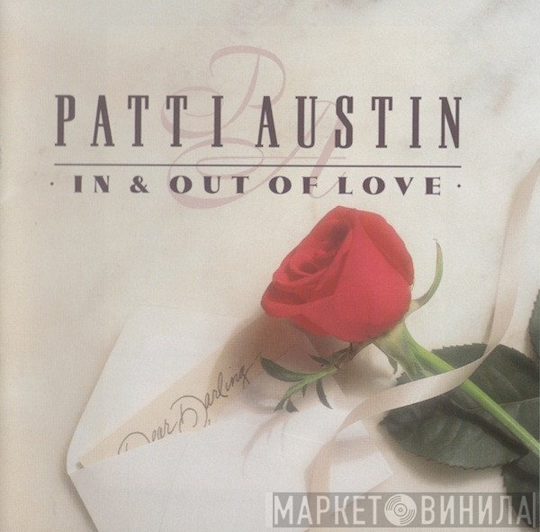Patti Austin - In &amp; Out Of Love