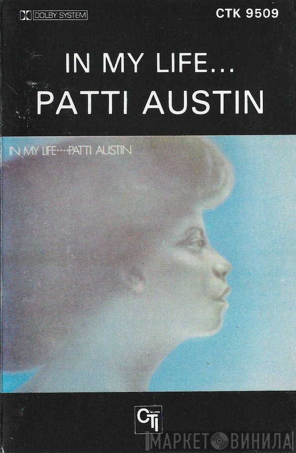 Patti Austin  - In My Life