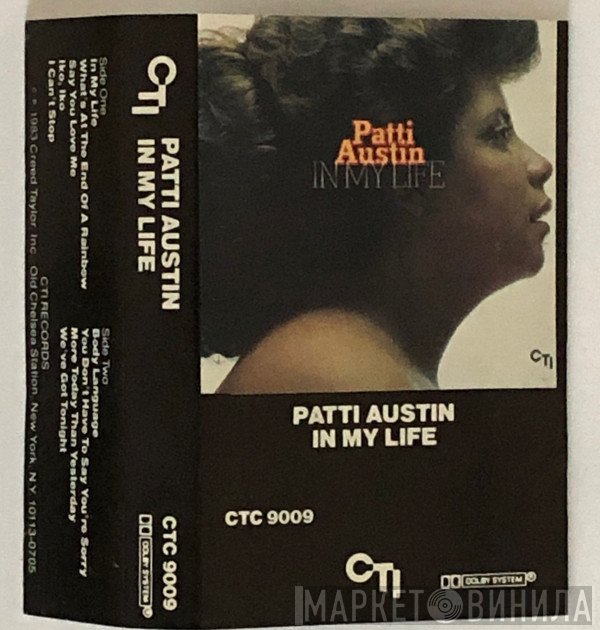Patti Austin  - In My Life