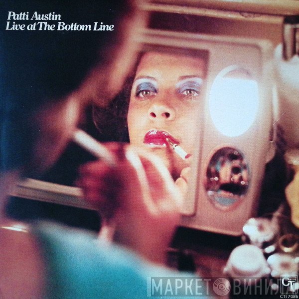 Patti Austin - Live At The Bottom Line