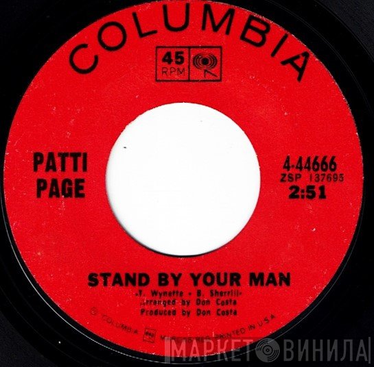 Patti Page  - Stand By Your Man / Red Summer Roses
