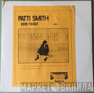 Patti Smith  - Good Friday Part I