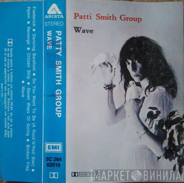 Patti Smith Group  - Wave