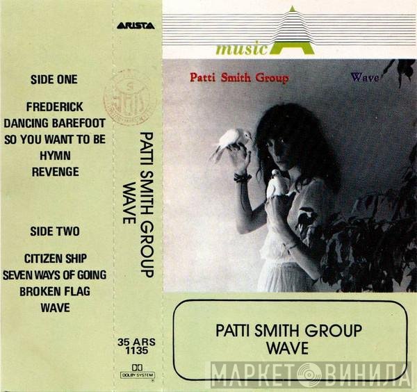 Patti Smith Group  - Wave