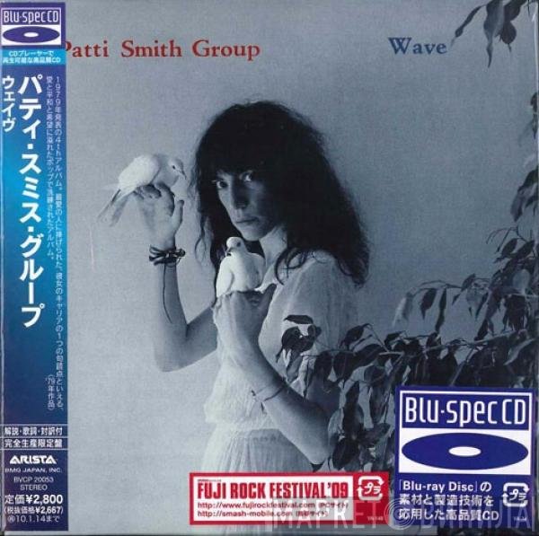Patti Smith Group  - Wave