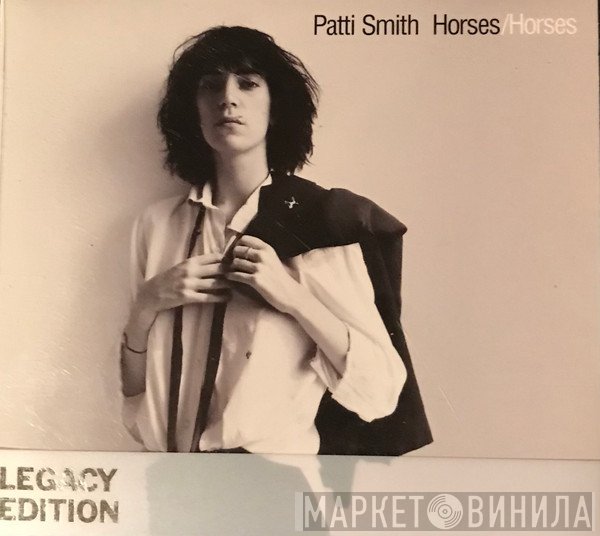 Patti Smith - Horses / Horses