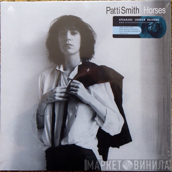 Patti Smith - Horses