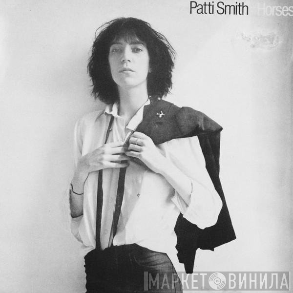 Patti Smith - Horses