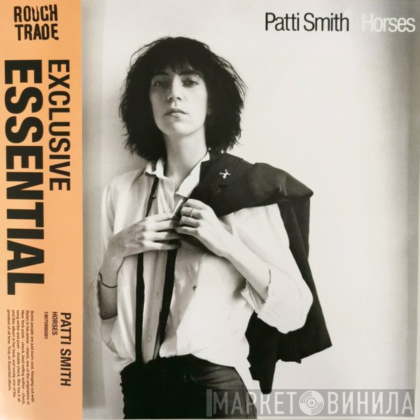 Patti Smith - Horses