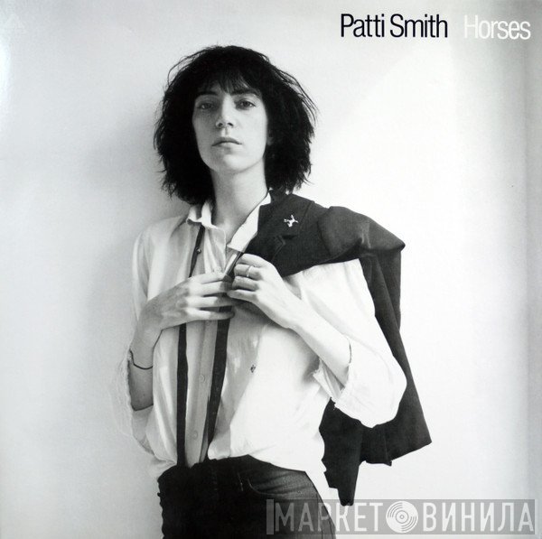 Patti Smith - Horses