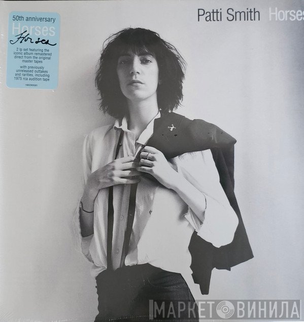 Patti Smith - Horses