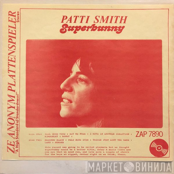 Patti Smith  - Superbunny