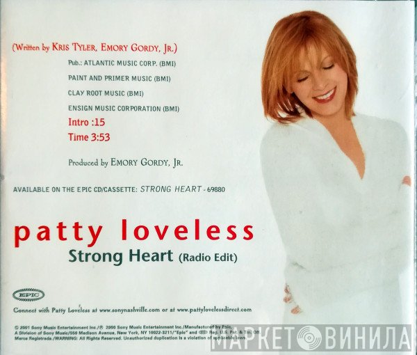 Patty Loveless  - Strong Heart