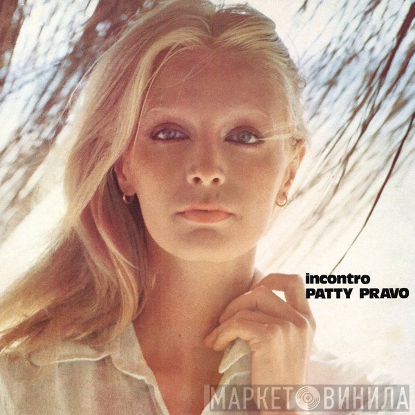 Patty Pravo  - Incontro