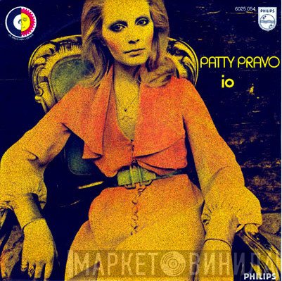 Patty Pravo  - Io