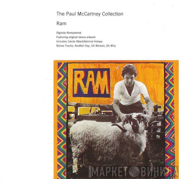 Paul & Linda McCartney  - Ram