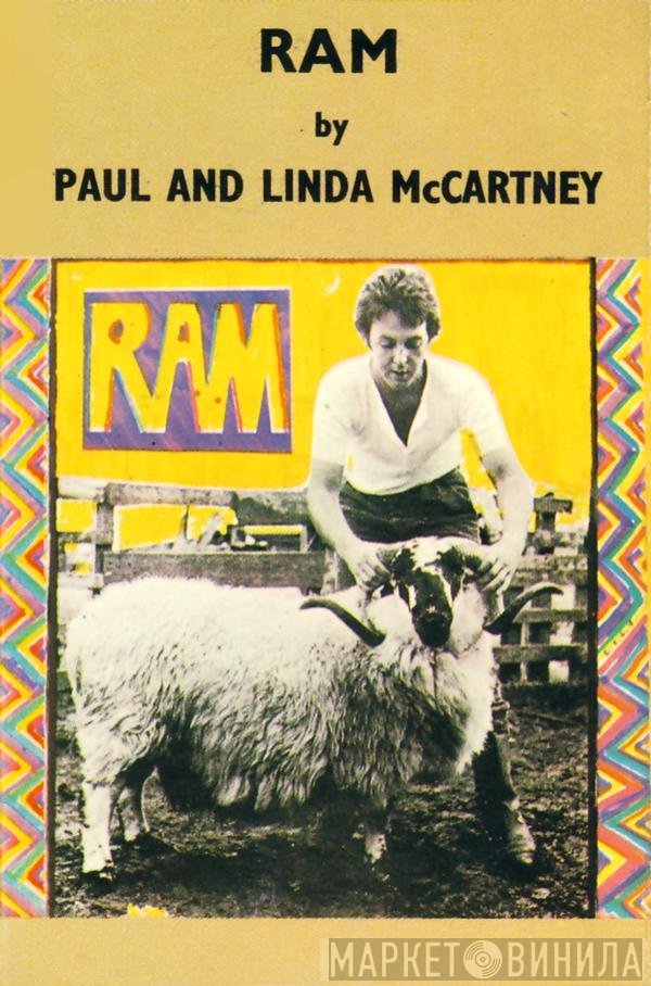 Paul & Linda McCartney  - Ram