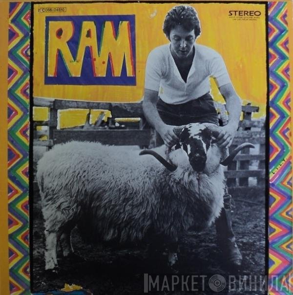 Paul & Linda McCartney  - Ram