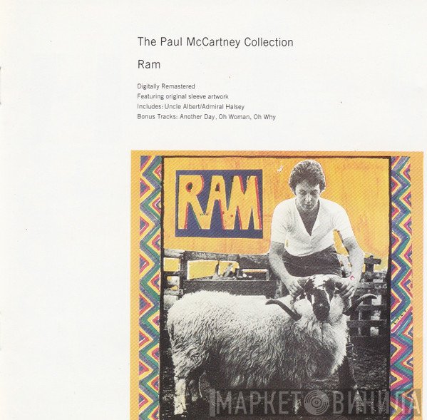 Paul & Linda McCartney  - Ram